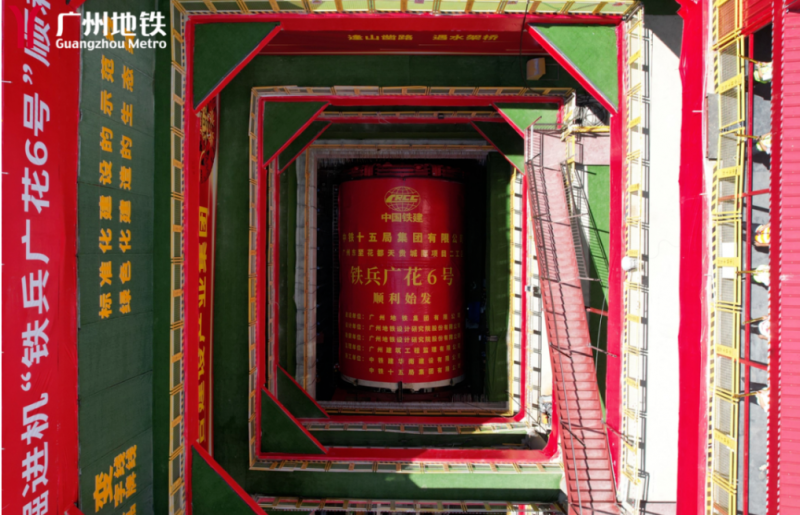 点击打开原图