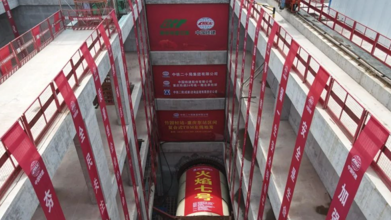 点击打开原图