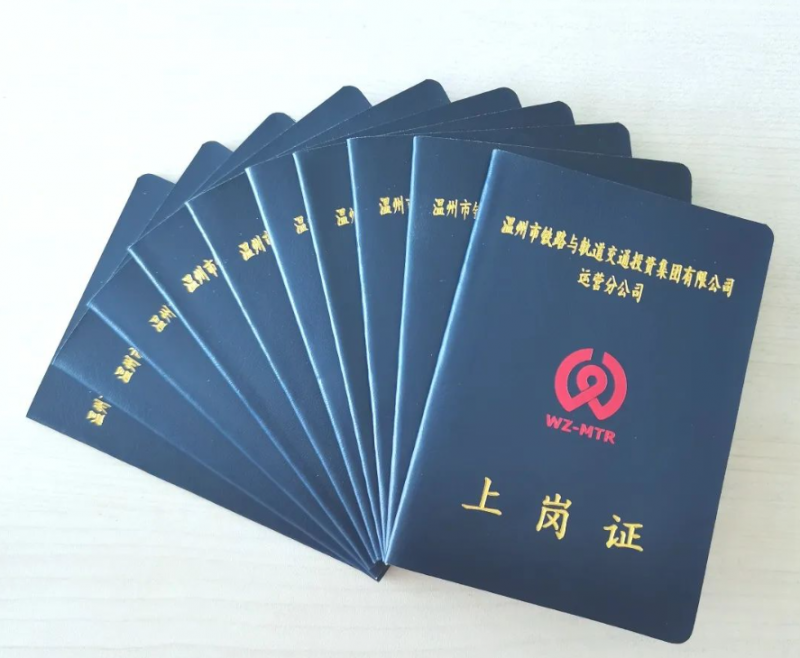点击打开原图