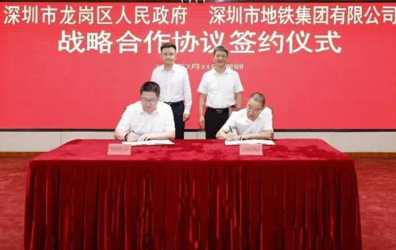 点击打开原图