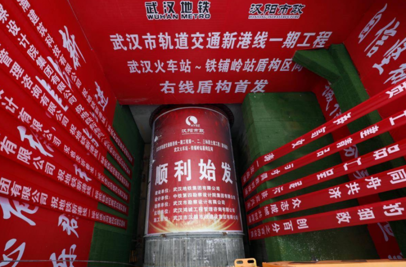 点击打开原图