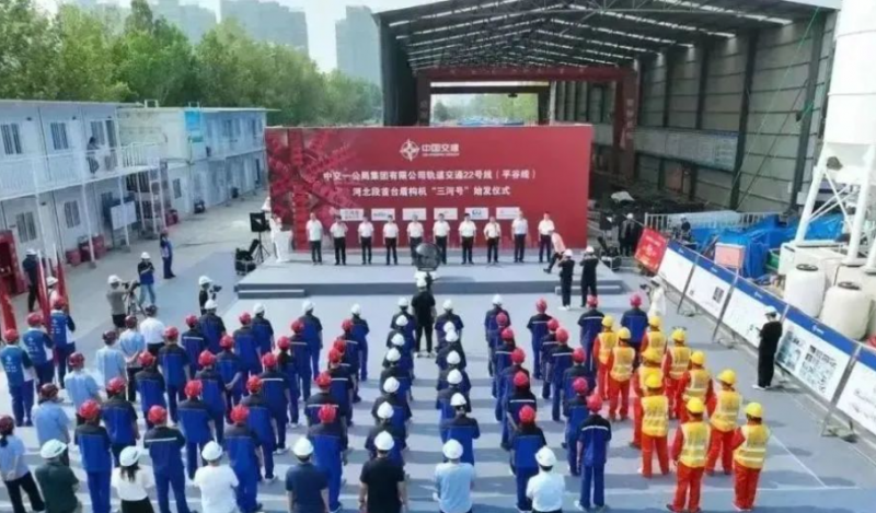 点击打开原图