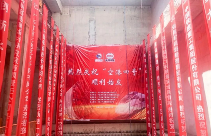 点击打开原图