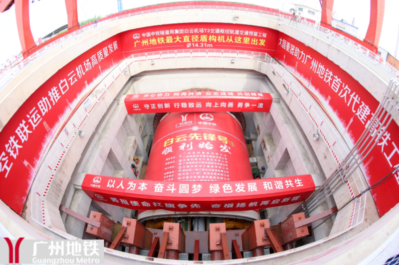 点击打开原图
