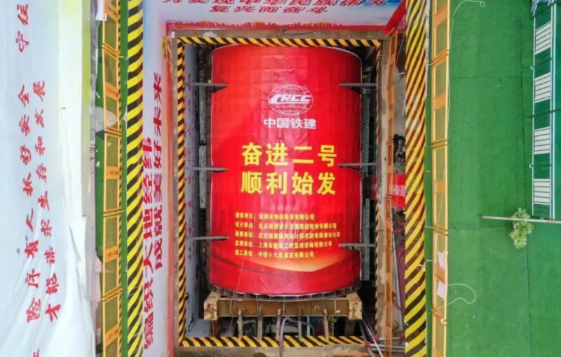 点击打开原图