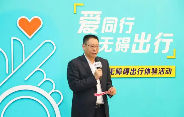 点击打开原图
