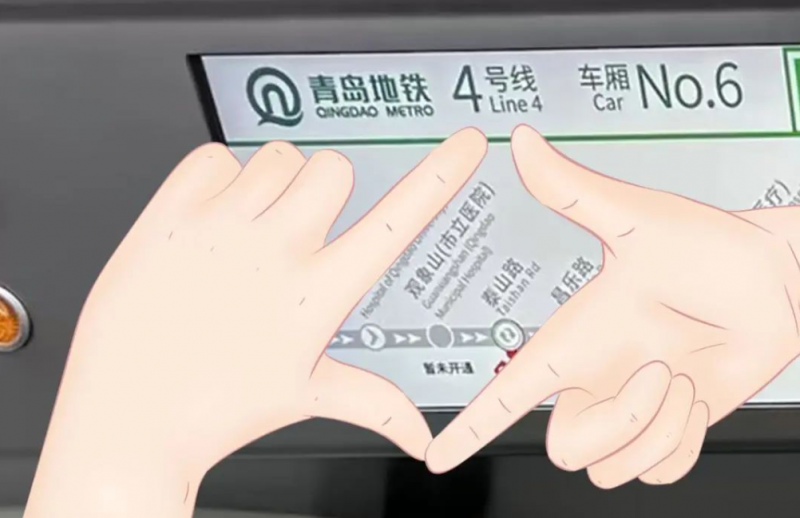 点击打开原图