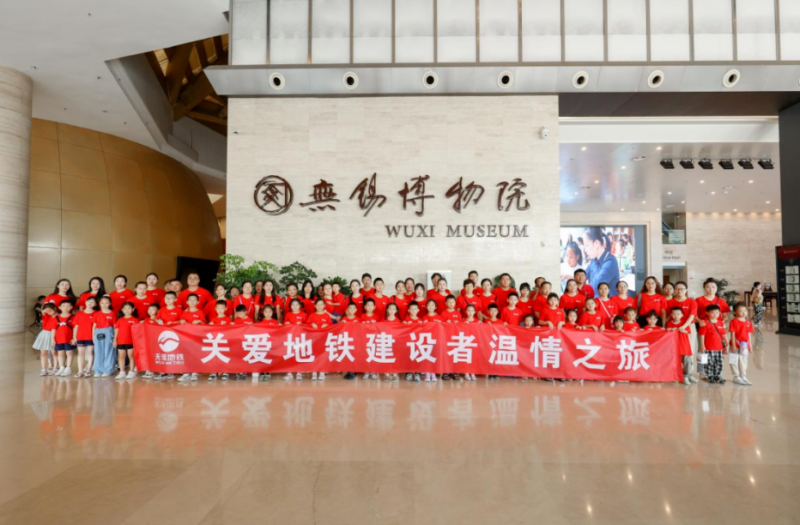 点击打开原图