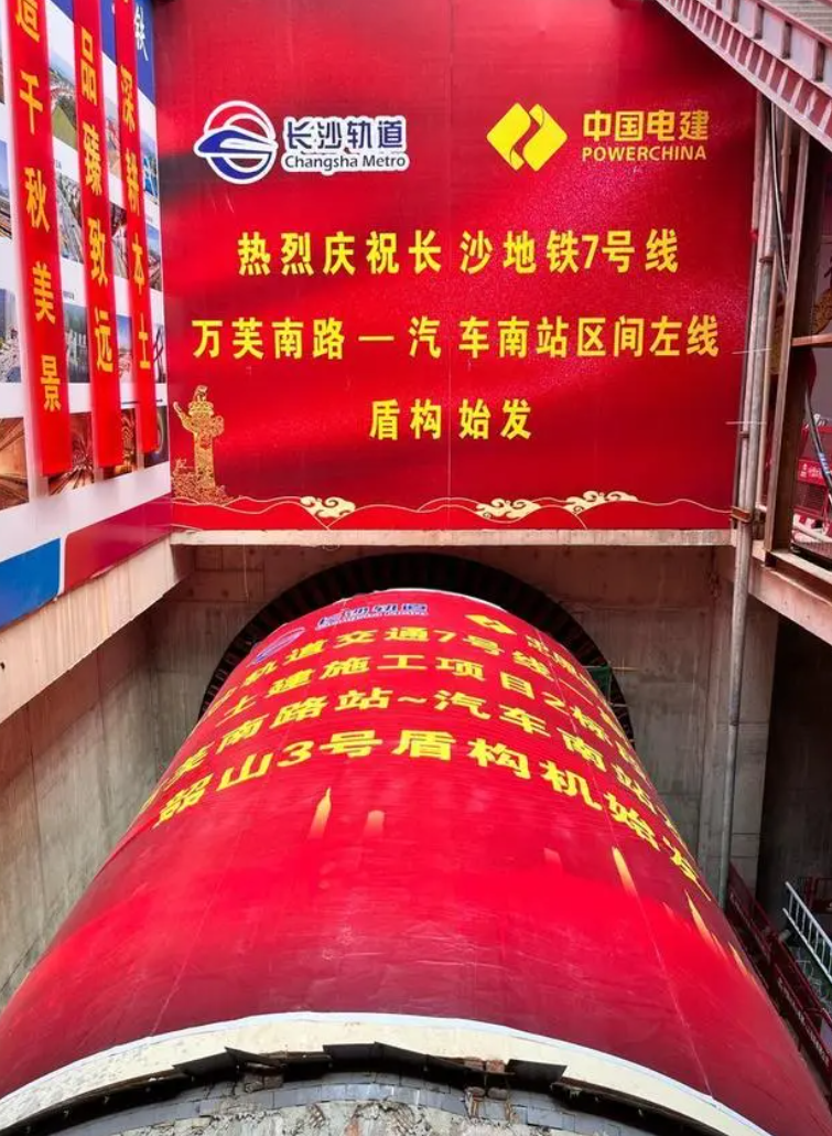 点击打开原图