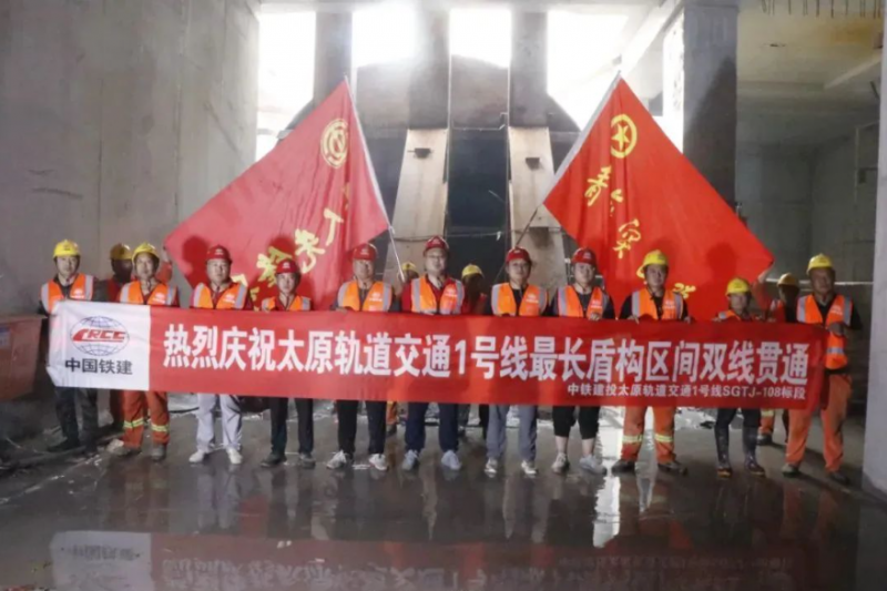 点击打开原图