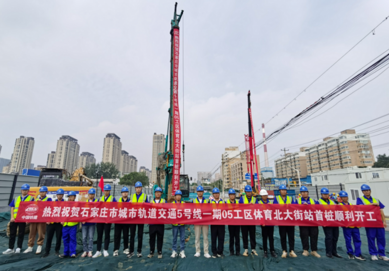 点击打开原图