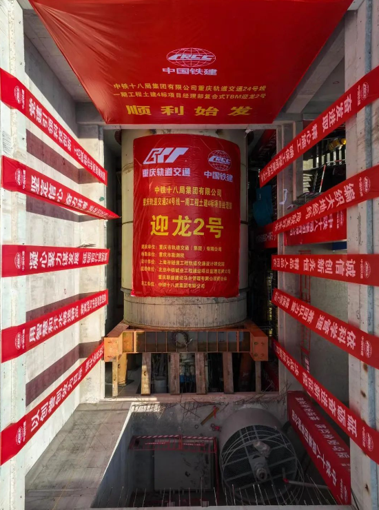 点击打开原图