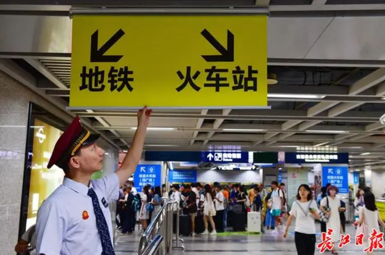 点击打开原图