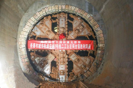 点击打开原图