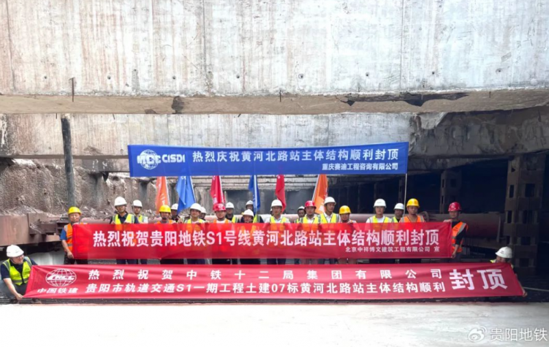 点击打开原图