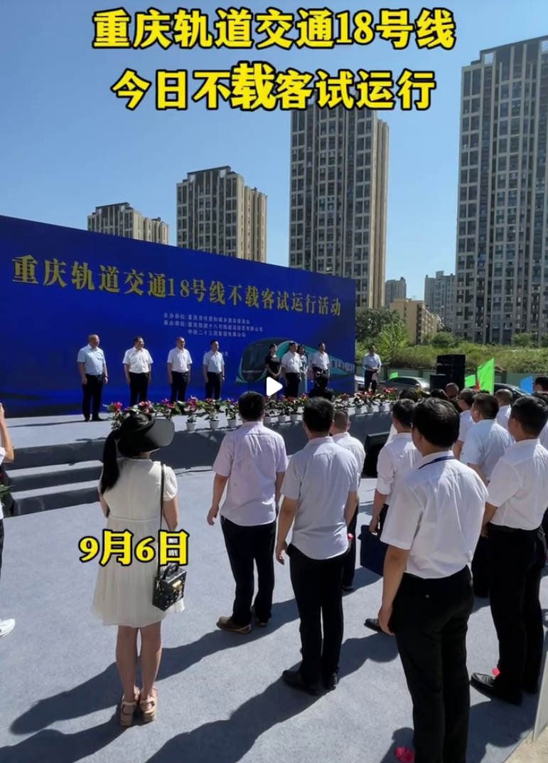 点击打开原图