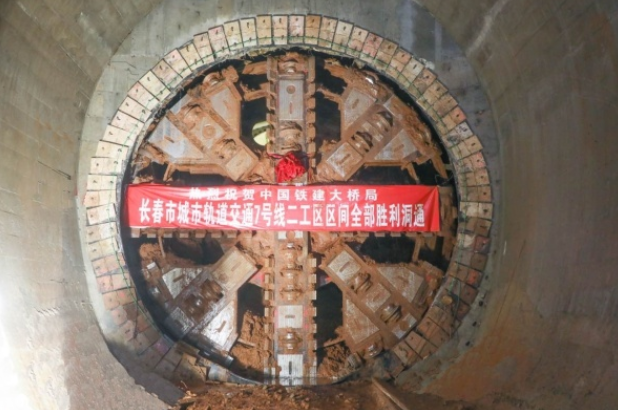 点击打开原图