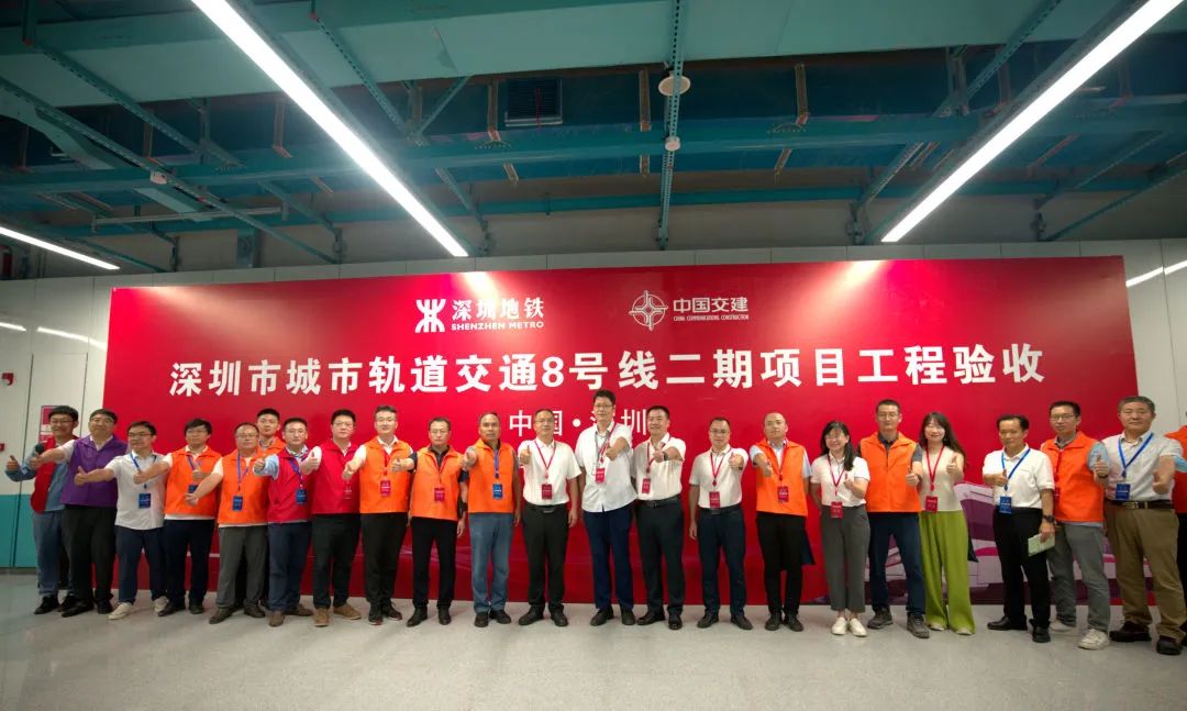 微信图片_20230908085242.jpg
