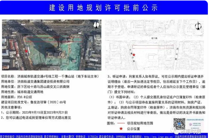 点击打开原图