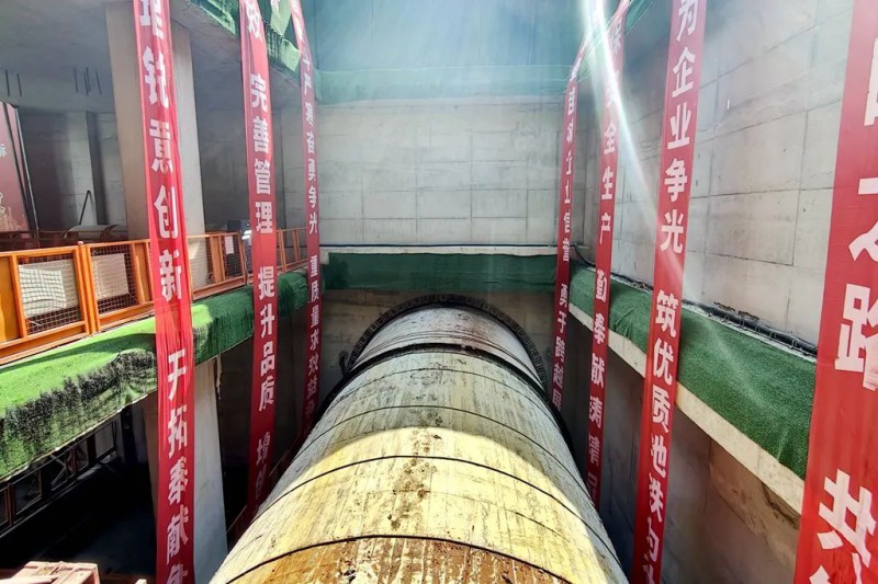 点击打开原图
