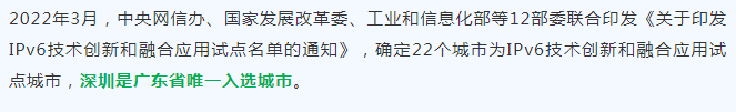 点击打开原图