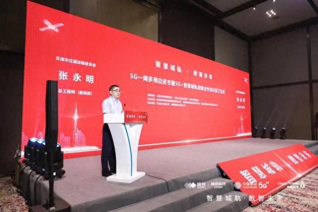 点击打开原图