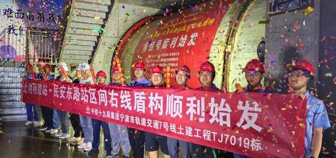 点击打开原图