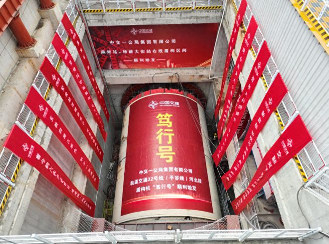 点击打开原图