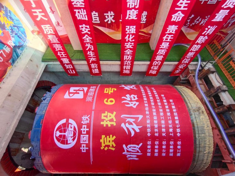 点击打开原图