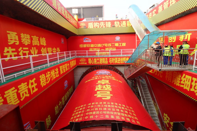 点击打开原图