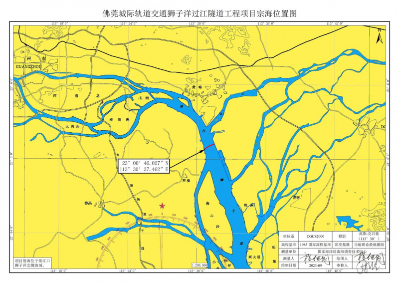 点击打开原图