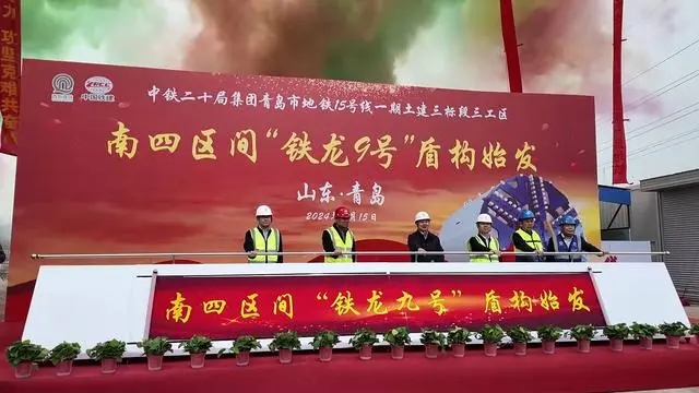 点击打开原图