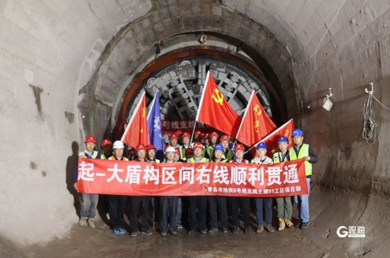 点击打开原图