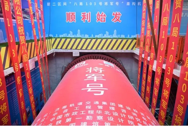 点击打开原图