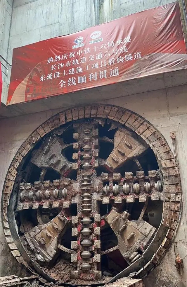 点击打开原图