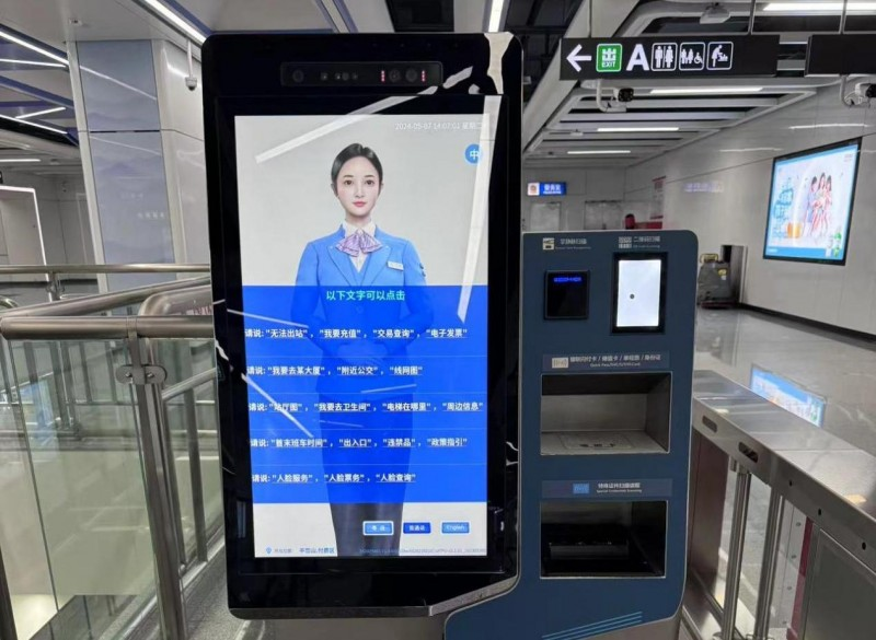 点击打开原图