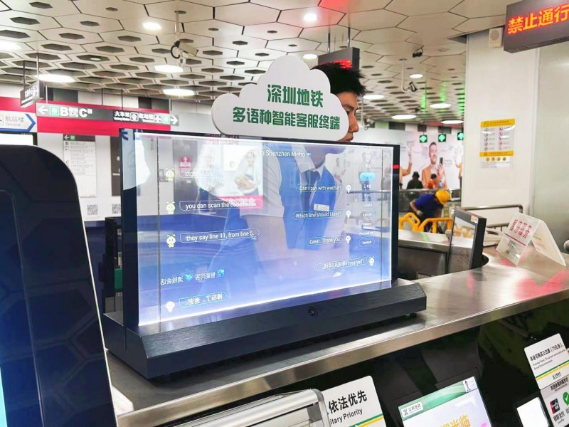点击打开原图