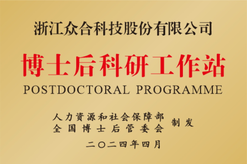 点击打开原图