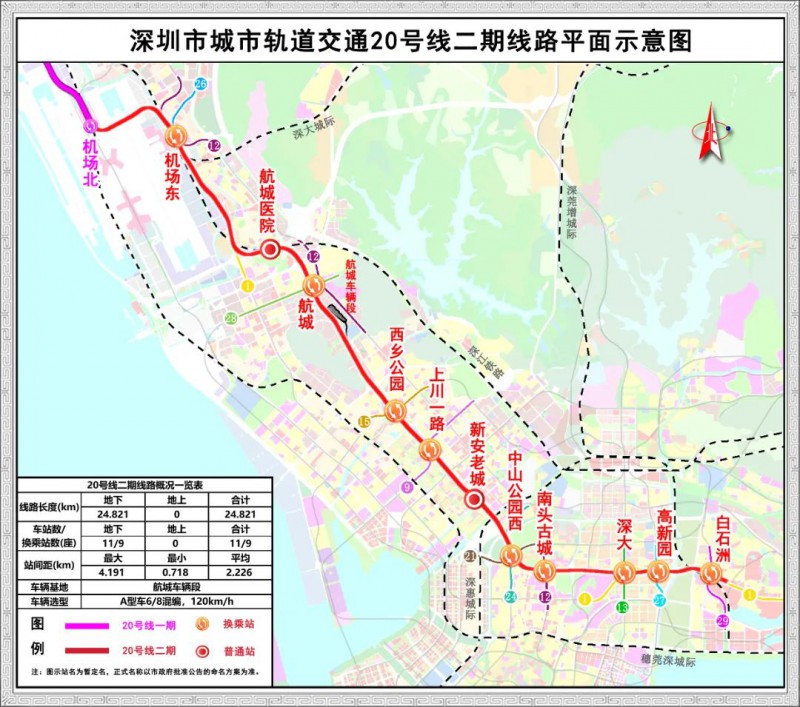 点击打开原图