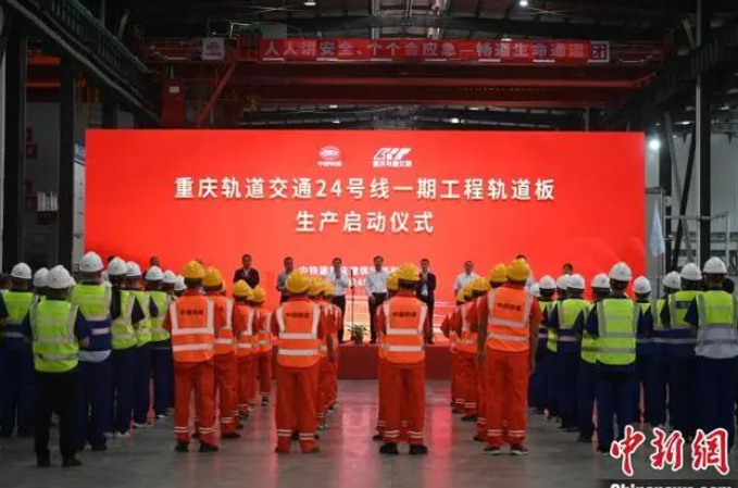 点击打开原图