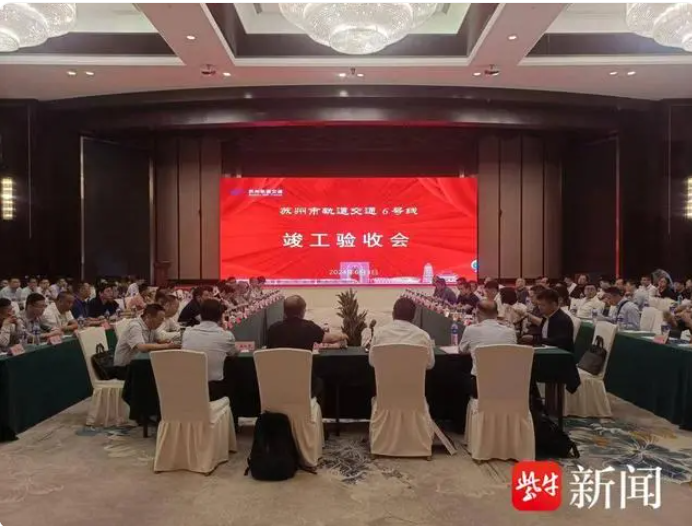 点击打开原图