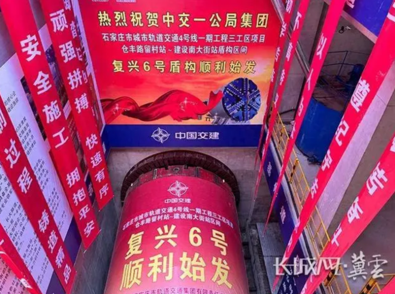 点击打开原图
