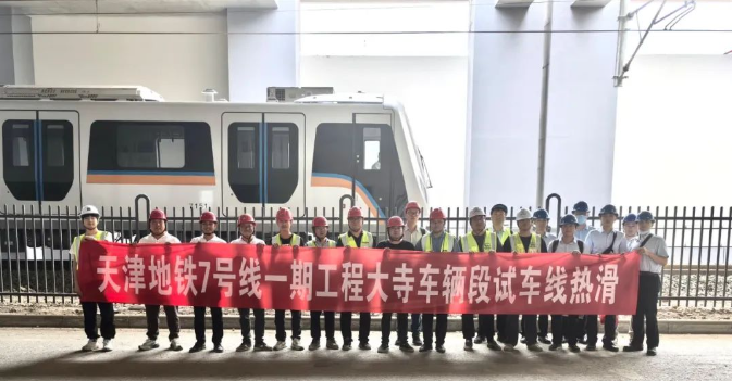 点击打开原图