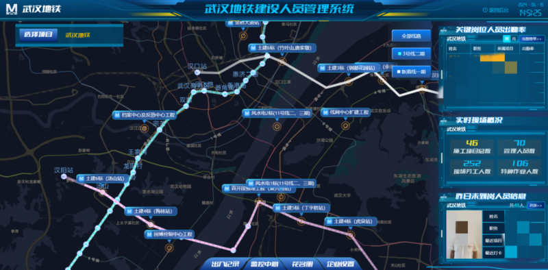 点击打开原图