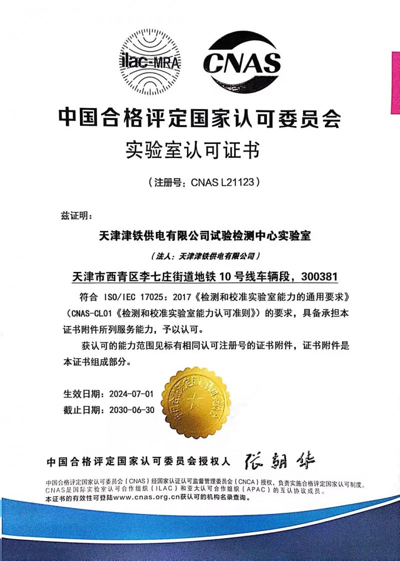 点击打开原图