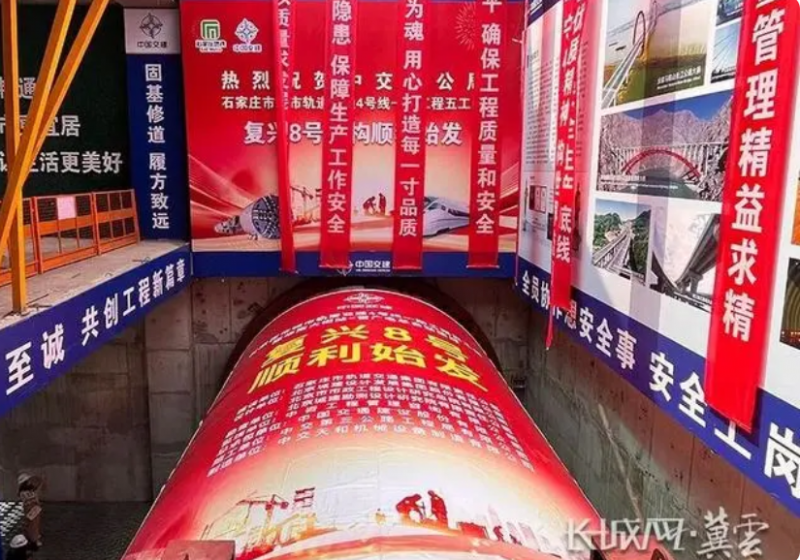 点击打开原图