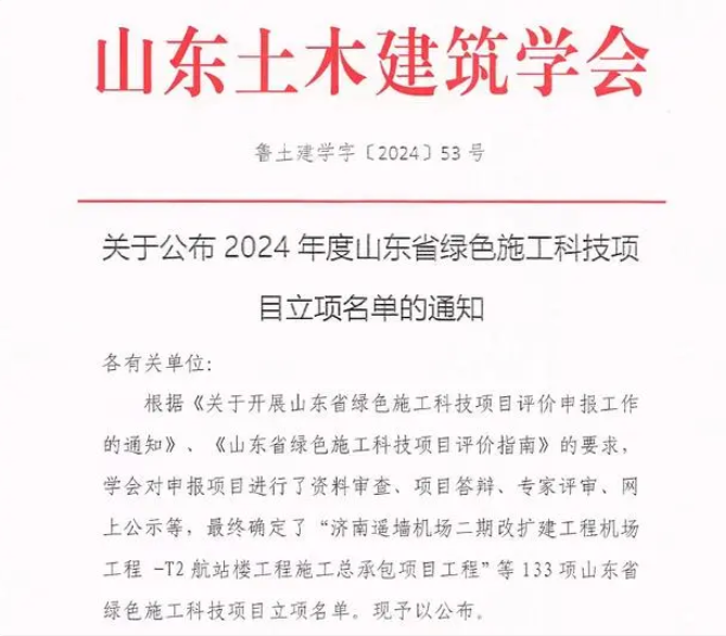 点击打开原图