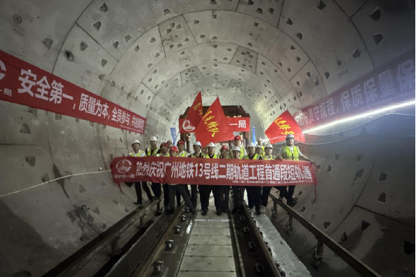 点击打开原图