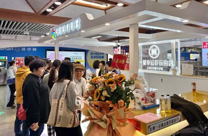 点击打开原图