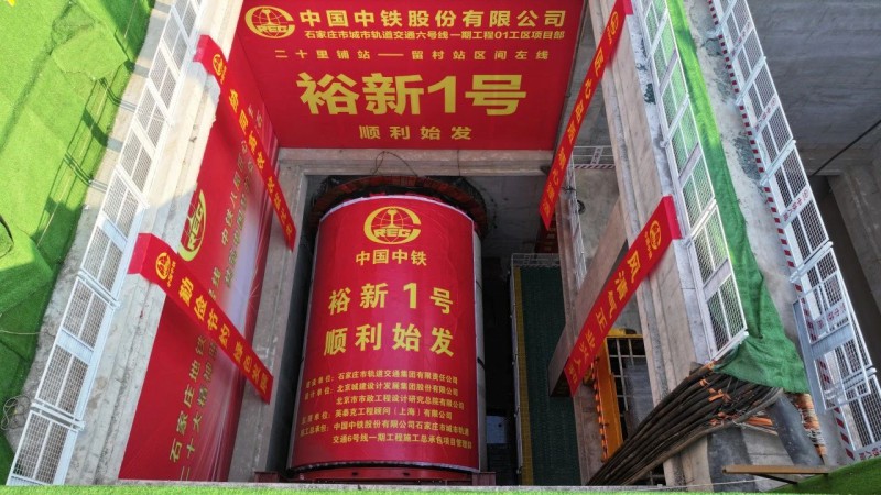 点击打开原图